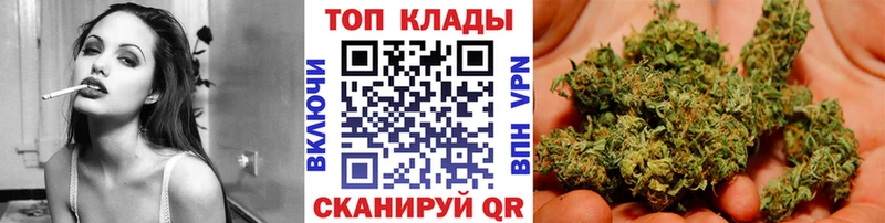 Мефедрон Осинники