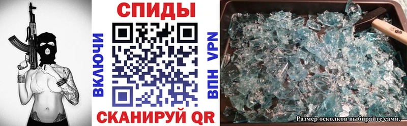 АМФЕТАМИН VHQ  наркотики  Осинники 