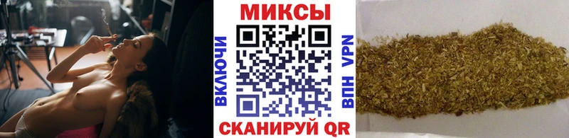 где найти   Осинники  Бутират BDO 