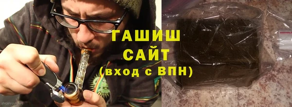 таблы Алзамай