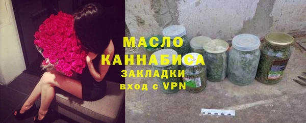 таблы Алзамай