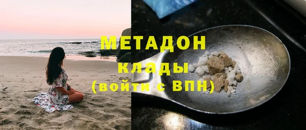 ECSTASY Алексин