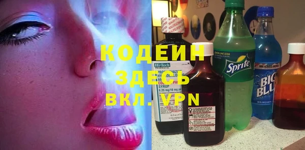 таблы Алзамай