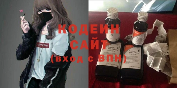 ECSTASY Алексин