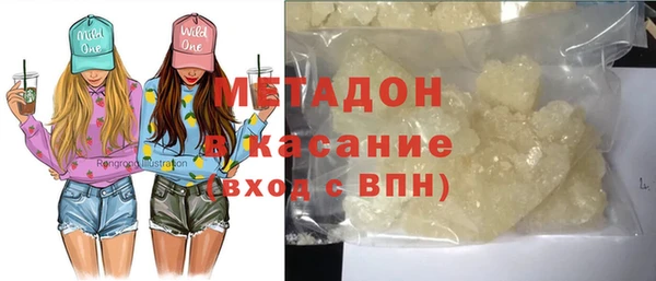 ECSTASY Алексин