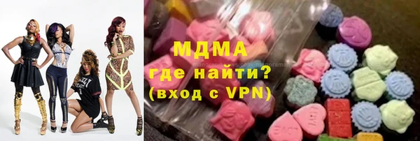 мет Алексеевка