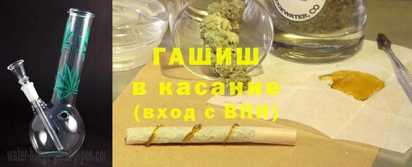 таблы Алзамай