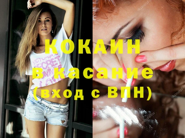 мет Алексеевка