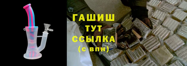 таблы Алзамай