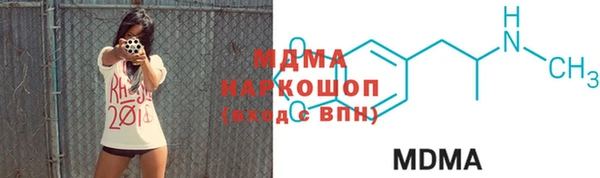 ECSTASY Алексин