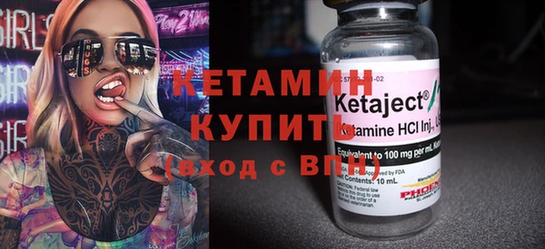 ECSTASY Алексин