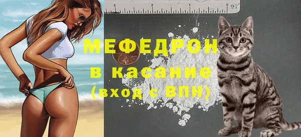 мет Алексеевка