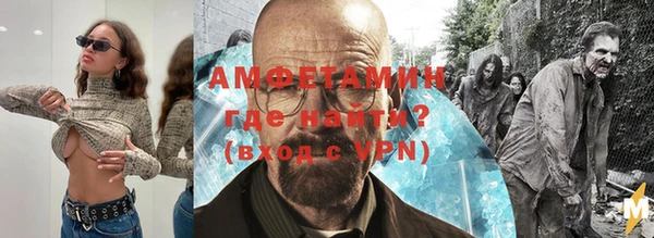 ECSTASY Алексин