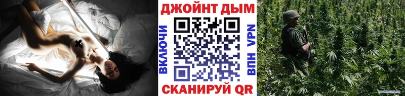 МАРИХУАНА тримм  MEGA ссылка  Осинники  где купить наркоту 